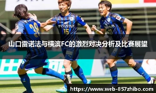857体育