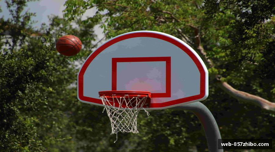 857直播-NBA直播|英超直播|高清无插件直播|足球直播_857直播间官网